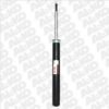 NISSA 55302D1125 Shock Absorber